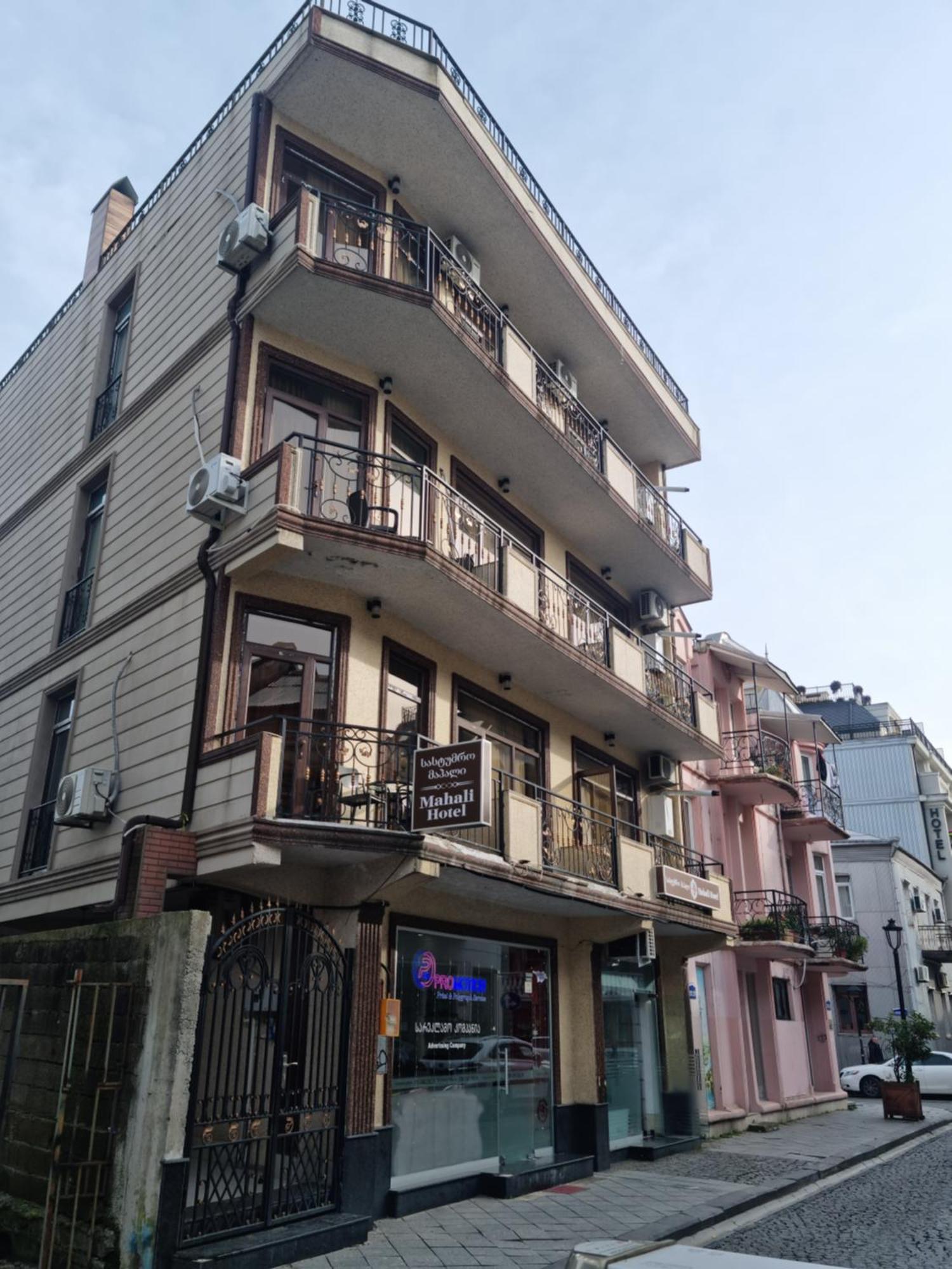Mahali Hotel 바투미 외부 사진